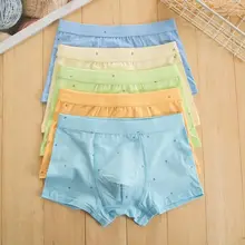 5 шт./лот для маленьких мальчиков мягкие трусы-шорты нижнее белье из органического хлопка трусы для мальчиков трусы-боксеры для мальчиков, Детское нижнее белье