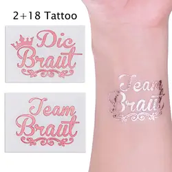 20 штук розовый команда невесты Временные татуировки девичник вечерние надпись «Bride Tribe» Вспышка татуировки подарок для невесты курица
