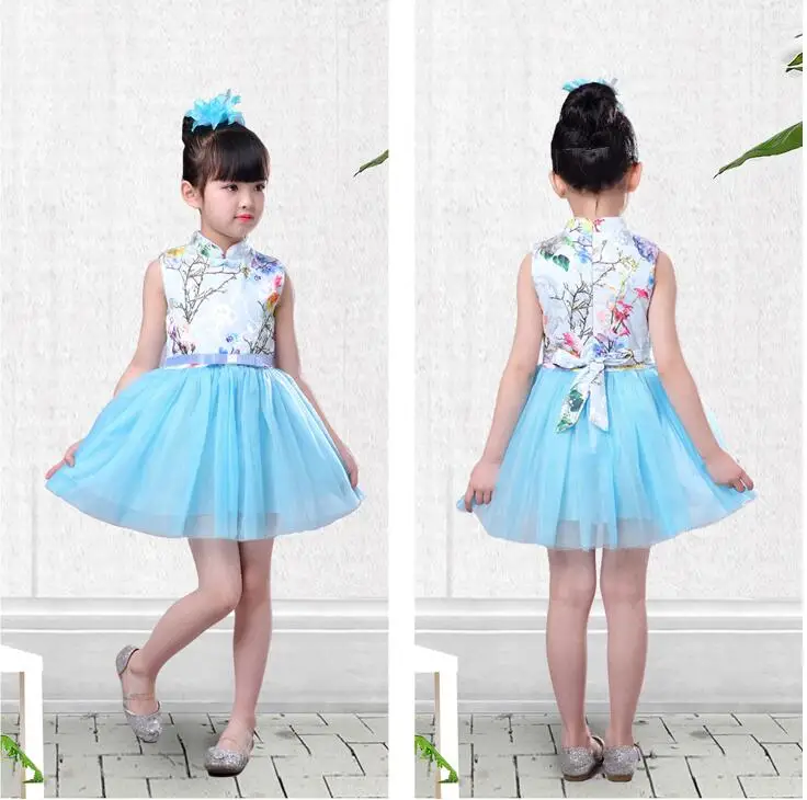 QQ20180430160847