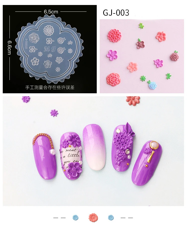 

12 Colors New Nail Art 5.5cm Templates Nail Art Sticker Stamping Pure Clear Nail Stamping Plate Scraper with Cap Transparent