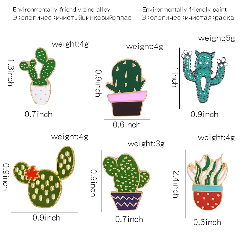 14 стилей Горшечное растение Радуга эмалированные булавки на заказ кактус броши-кошки рюкзак рубашка нагрудные значки значок мода мультфильм ювелирные изделия дети