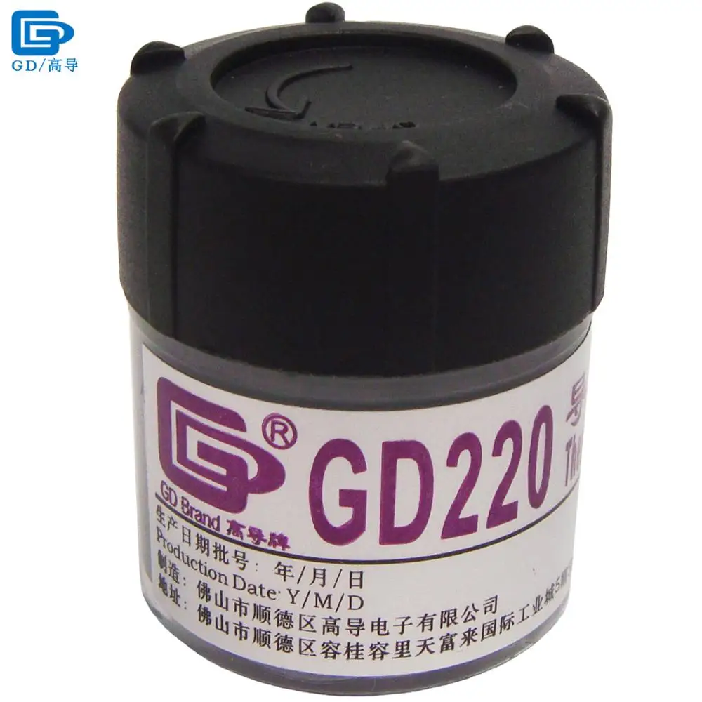

GD Brand Thermal Conductive Grease Paste Silicone Compound GD220 Heat Sink Plaster Net Weight 20 Grams Gray For CPU Cooler CN20