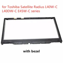 Сенсорный экран планшета Стекло для Внешняя рамка Toshiba 14 L40DW-C005 L40DW-C006 L40W-C009 L40W-C1697 E45W-C4200X E45W-C4200