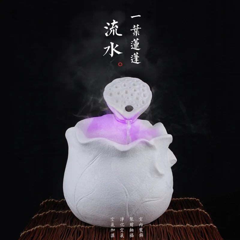 

White Porcelain Lotus Leaf Water Humidifier for Living Room Desk Decoration Ceramic Water Fountain Home Figurines Miniatures