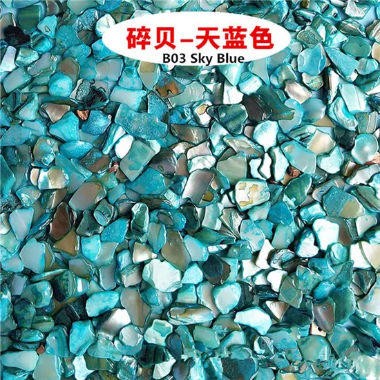003 Sky Blue Г/лот 100 Красочные Давка Shell фрагмент для DIY Shell Живопись детский сад ручной работы Craft материал посылка книги по искусству Декор - Цвет: 003 Sky Blue