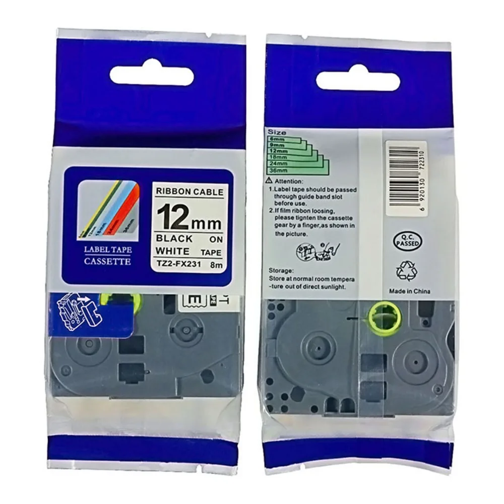 TZ2-FX231