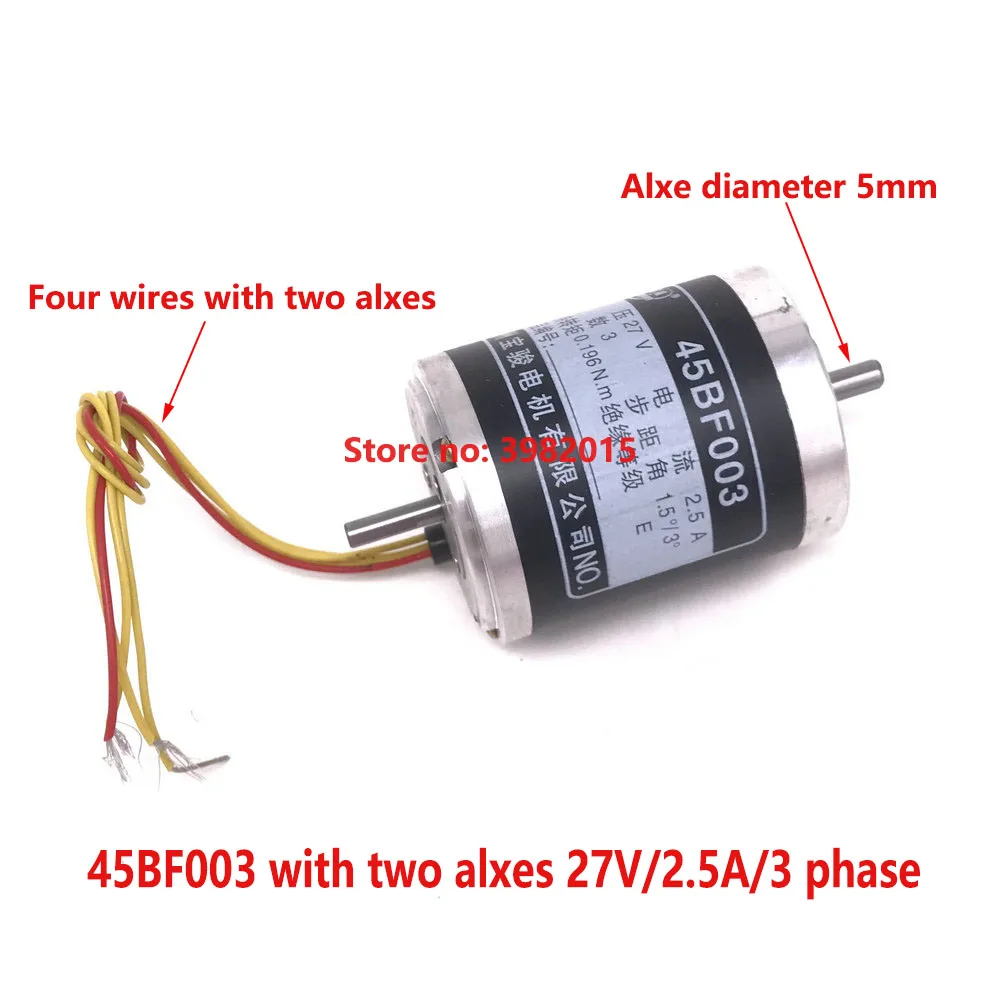 45bf003双轴速卖通