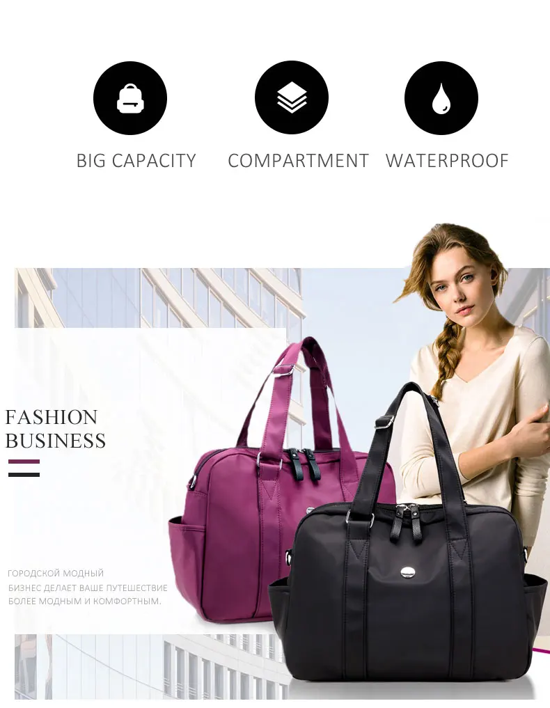 Женская дорожная сумка на плечо, модная непромокаемая мягкая дорожная сумка, складная дорожная сумка, дорожная сумка, мужская деловая сумка