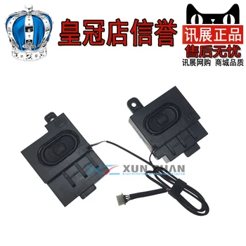 

FOR HP ProBook 4720S 4720 laptop Built-in speaker 598686-001