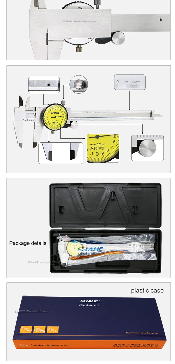 Shahe штангенциркуль с циферблатом измерительный инструмент штангенциркуль 0-150 мм