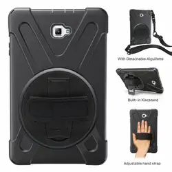 Противоударный детский чехол для Samsung Galaxy Tab A 10,1 2016 T580 t585 SM-T580 SM-T585 Defender Cover подставка силиконовая резиновый чехол