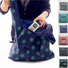 Складной ЭКО многоразовый складная сумка для покупок утилизация отходов мешок для переноски сумки большой емкости домашний удобный косметичка Bolsa