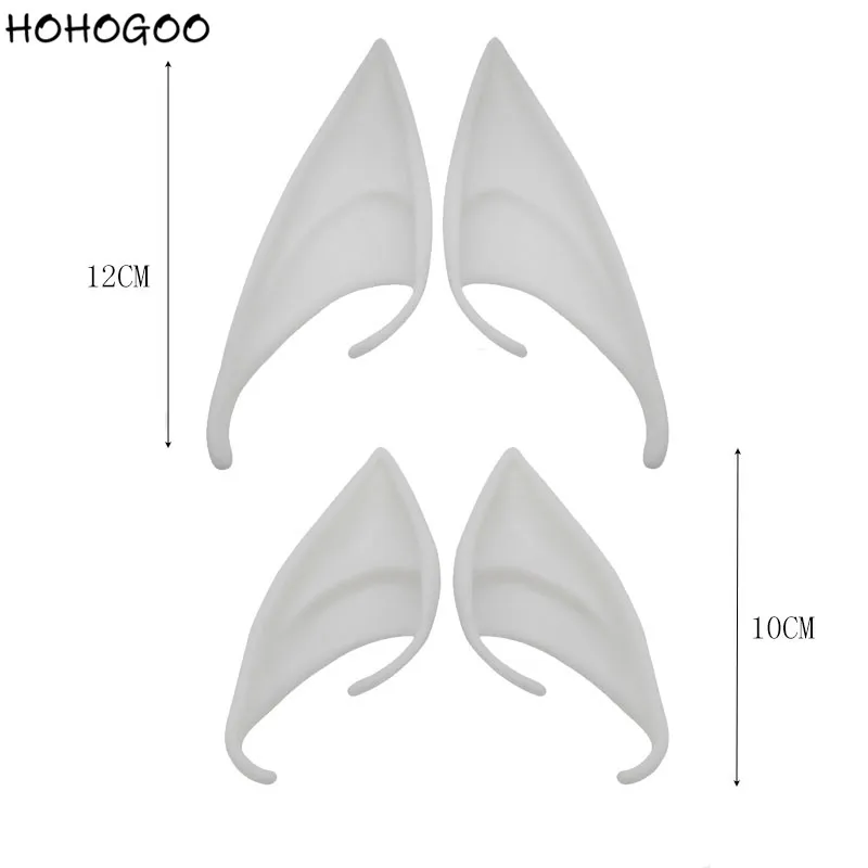 HOHOGOO/1 пара латексные уши ангела эльфа на Хэллоуин маскарадные вечерние