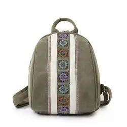 ГХЦГ-маленький дизайнер холст рюкзаки для девочек-подростков Этническая Цветочный принт мини рюкзак Для женщин Винтаж путешествия рюкзак