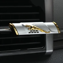 Автомобильный освежитель воздуха с леопардовым ароматом на клипсе, автомобильный освежитель воздуха на вентиляционное отверстие, аксессуары для украшения интерьера, диффузор, украшение в подарок