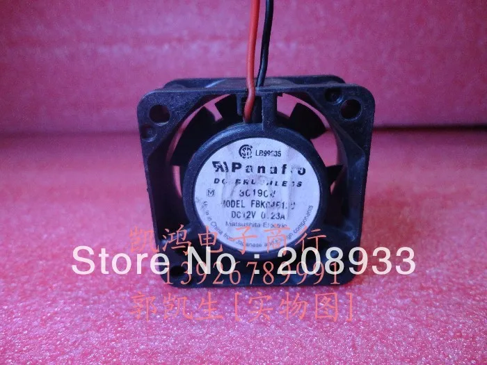 Для Panasonic panaflo FBK04F12U 12V 0.23A 4 см 4020 переключатель вентилятора шасси вентилятор +