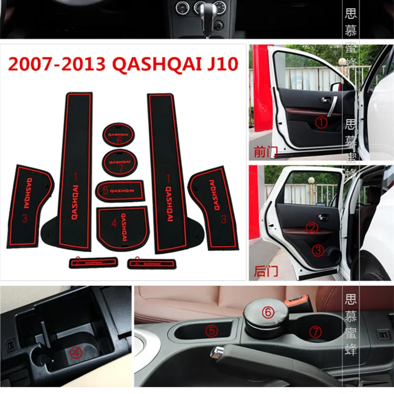 Резиновый коврик для Nissan QASHQAI J10 2007 2013|Лепнина интерьера| |