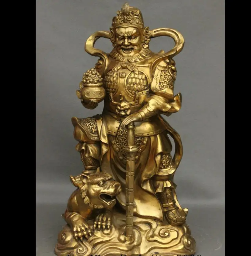 

wang671116591+++23 FengShui China Pure Brass Wealth YuanBao Lion Mammon God Tigre Buddha Statue