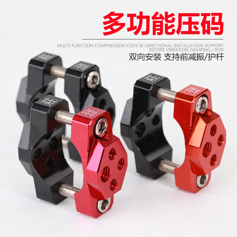 

Motorcycle bumper guard bar multifunctional fixture lamp decoration refitting accessory auxiliary lamp bracket for yamaha suzuki