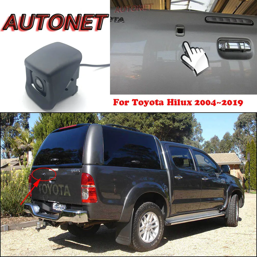 Камера заднего вида AUTONET для Toyota Hilux 4-дверный пикапа (дополнительная кабина