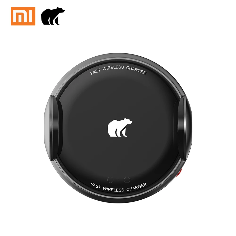 Быстрое беспроводное автомобильное зарядное устройство Xiaomi Mijia Shunzao
