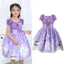 Yofeel Симпатичные принцесса София летний костюм для косплея платье хорошее качество Необычные Цветочные Хэллоуин вечерние платья-пачки Для детей бальное платье