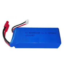 Li-po Battery For bayang X16 yiqing X8 RC Quadcopter Spare Parts 11.1V 2200mAh Lipo Battery For RC Drone Accessories