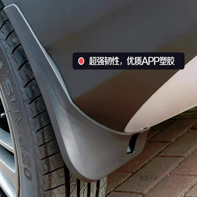 Аксессуары для автомобиля Chery Tiggo 5, защита порога заднего бампера из нержавеющей стали, накладка на заднюю дверь багажника