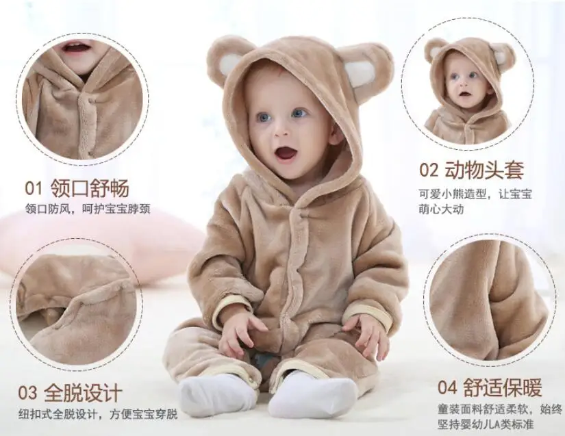 QQ20180729220657