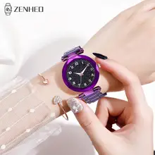 Women watch Stainless steel wild strap luxury fashion ladies braceletgeometric roman numeral quartz movement watch Women watch Stainless steel wild strap luxury fashion ladies braceletgeometric roman numeral quartz movement watch