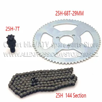 

25H Chain 144 Links, 25H 68 teeth Rear Sprocket ,7 teeth sprocket shaft For Electric tricycle Mini moto Pocket Bike ATV Quad