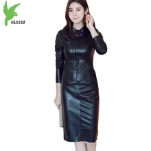 Осенне-зимняя Дамская обувь PU Кожаные модельные туфли из флока теплые Вышивка Крестом Пакет бедра платье средней длины черный тонкий сексуальный Кожаные модельные туфли okxgnz 1386