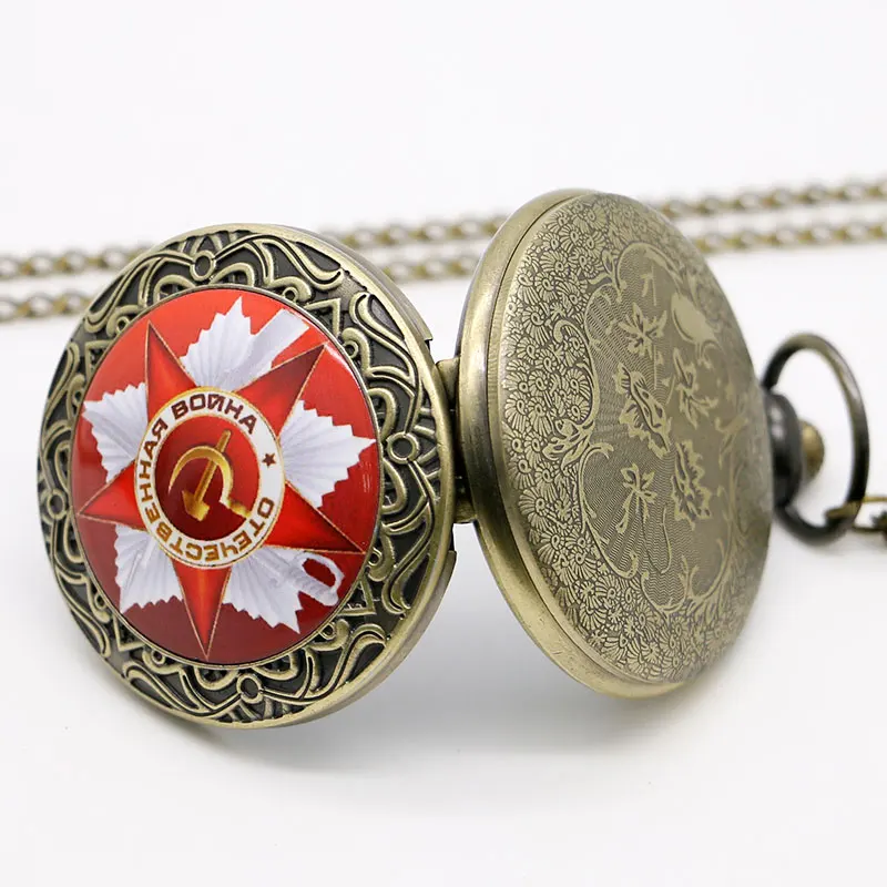 Retro Russia Soviet Union Russian Flag Hammer & Sickle Pocket Watch Hook Design Fashion Casual Necklace Chain Gift for Men Women 2017 Gifts (62)