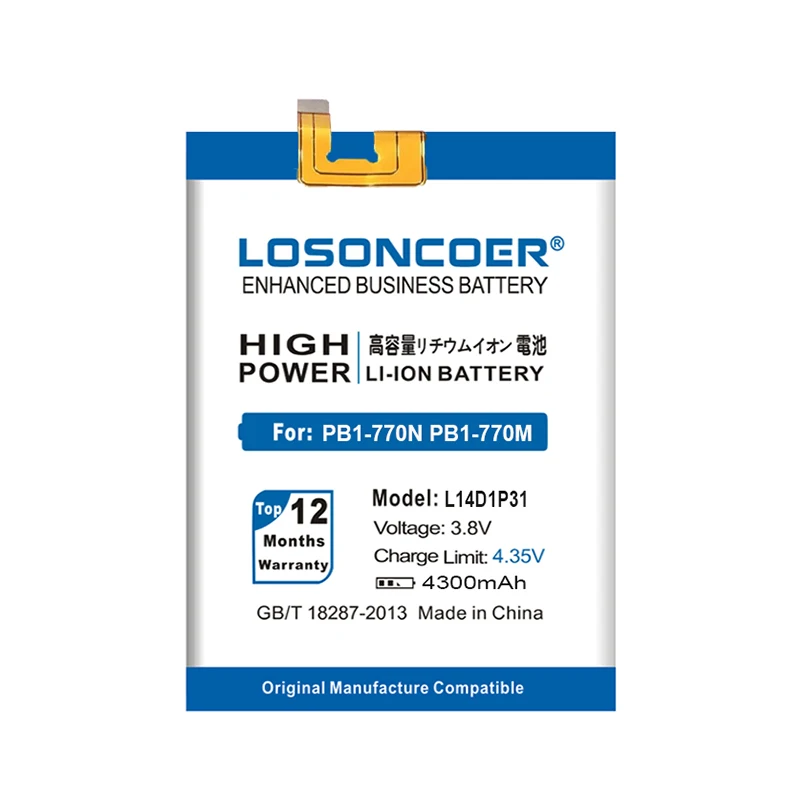 LOSONCOER L14D1P31 4300 мАч батарея для lenovo PB1-770N PB1-770M PHAB Plus l14d1p31 батареи+ быстрое прибытие