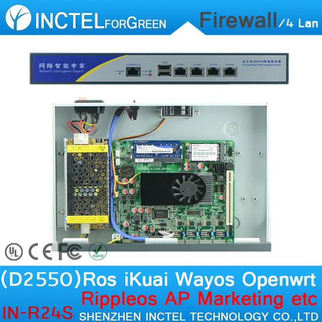 desktop case security network server firewall router with 4 gigabit firewall hardware