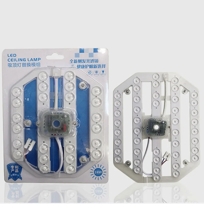 BEYLSION NEW LED Light Panel Ceiling Lamp Source 24W 38W 50W Lampada Module Lamp Energy Saving LED Board Panel Circular Light  (7)