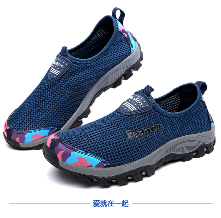 Мужская беговая Обувь для прогулки спортивная обувь легкая спортивная обувь, ботинки для бега кроссовки для мужчин