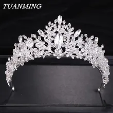 Короны и диадемы, женские Свадебные короны, Серебряные стразы, диадемы, украшения для волос, свадебные ободки, свадебная корона, повязка на голову с кристаллами