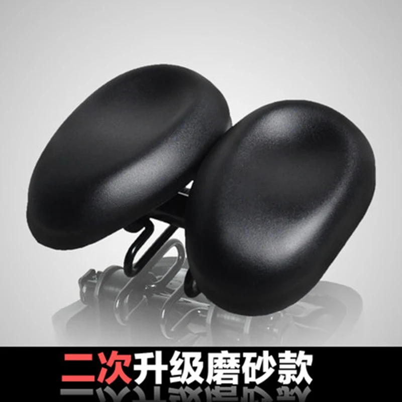 

Adjustable Width Large Bicycle Saddle Black MTB Soft Foam Shockproof Mountain Bicycle Cycling Saddle Road BMX Bike Saddle Seat