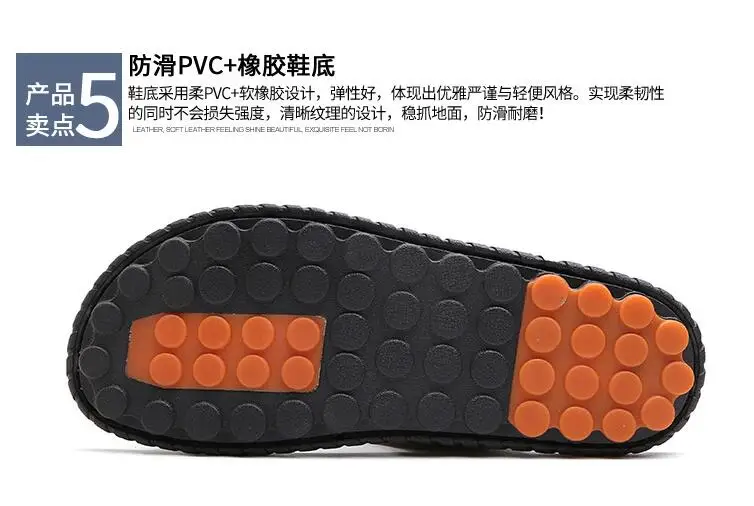 QQ20171009203524
