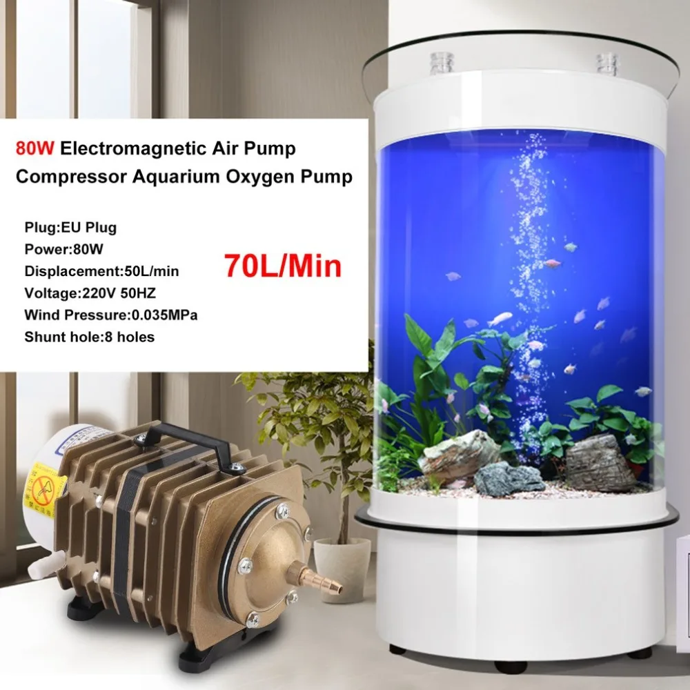 

High Efficient 70L/Min 80W 220V Aluminum Alloy Shell Electromagnetic Air Pump Compressor Aquarium Oxygen Pump ACO-005 EU Plug