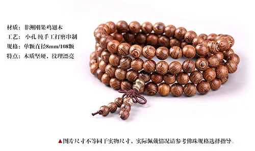 SW024-6