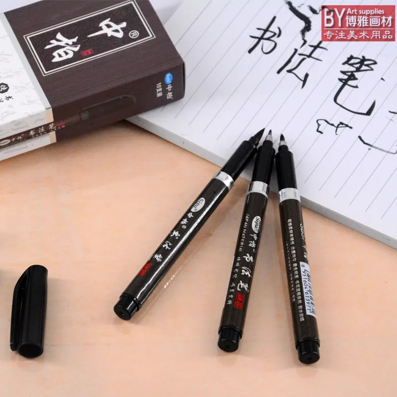 3 шт./лот, ручка для каллиграфии, для подписи, китайское изучение слов, набор ручек, художественные маркеры, канцелярские принадлежности, школьные принадлежности