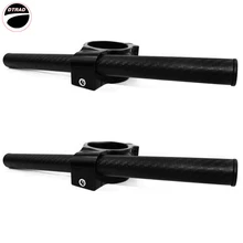 Углерода Волокно матовая 22 мм ручка бар клип на замену мотоцикл гоночный велосипед 31-55 мм