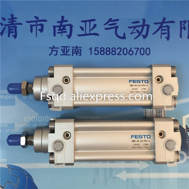 FESTO DNU 40-40-PPV-A