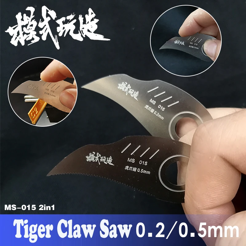 

Gundam Model Dedicated Transformation Upgrade Tools Portable Mini Hand Saw Tiger Claw Saw Modeling Hobby Craft Accessory