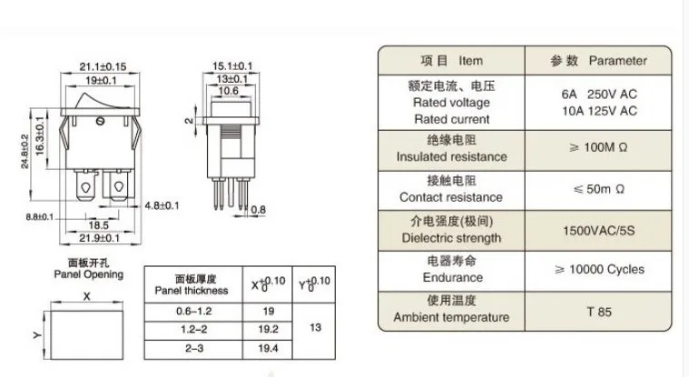 kcd1-104 specification