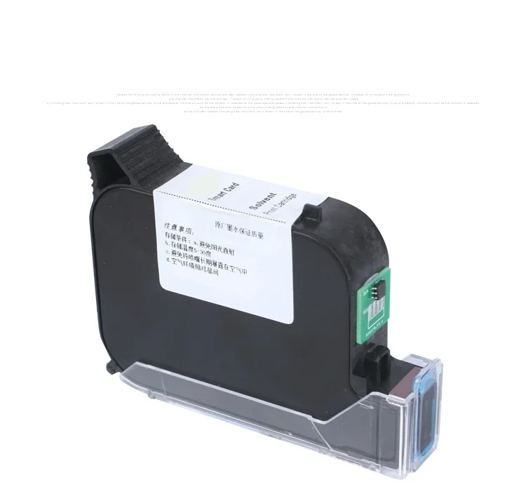 Cartridge for Handheld Intelligent Inkjet Printer Ink Printer