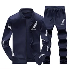 YJSFG дом Марка Для мужчин спортивный костюм спортивные костюмы комплекты пиджаки спортивные толстовки длинные штаны с принтом Plus Feather МОЛНИЯ эластичный пояс