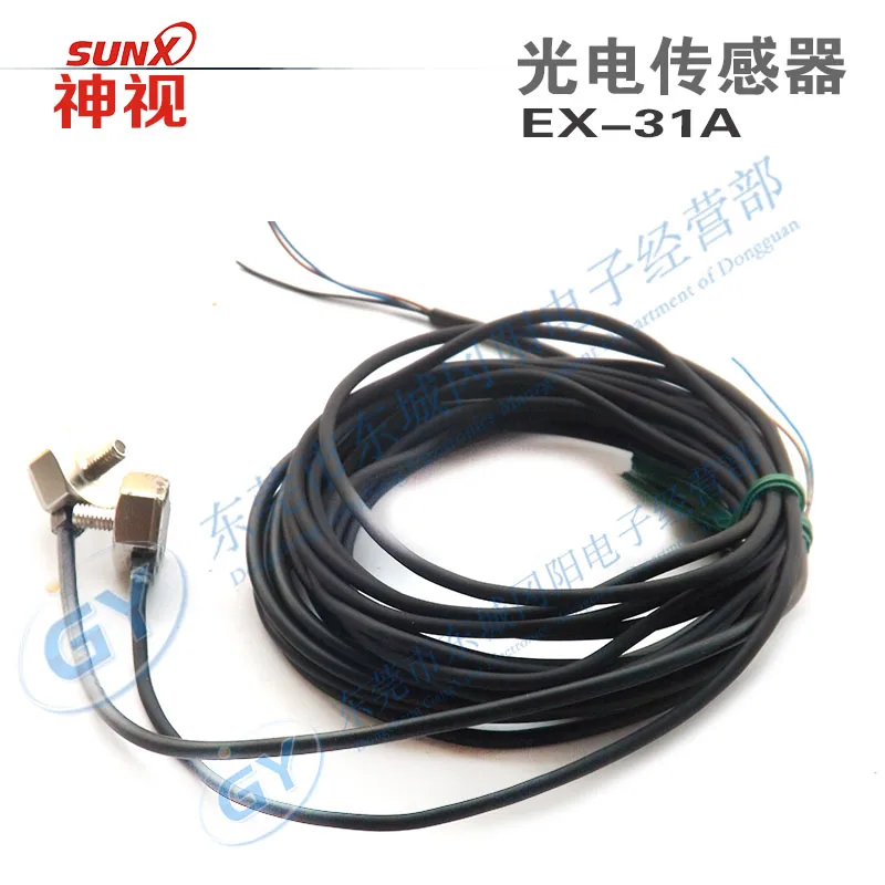

Big hit home furnishings Japan / / * the EX - 31 a photoelectric - correlation type